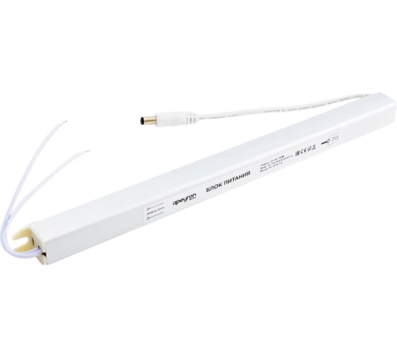 Изображение товара Блок питания Apeyron 24В, 72Вт, IP20, 170-264В, 3А, алюминий, суперслим, серебро 03-98