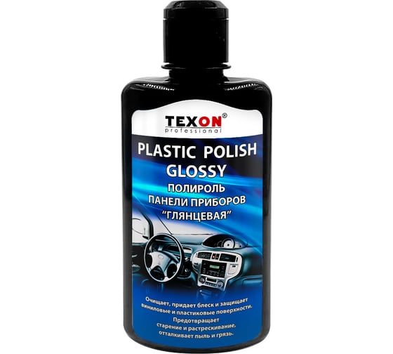 Изображение товара Полироль панели приборов и бамперов Texon глянцевая, флакон 250 мл TEXON ТХ182244