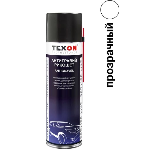 Изображение товара Антигравийное покрытие Texon Рикошет прозрачный, аэрозоль 650 мл ТХ181834