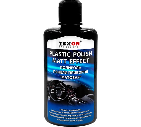 Изображение товара Полироль панели приборов и бамперов Texon матовая, флакон 250 мл ТХ182237