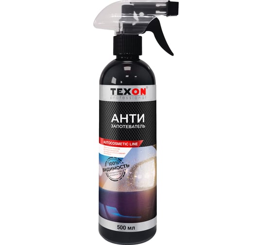 Изображение товара Антизапотеватель Texon триггер 500 мл ТХ182756