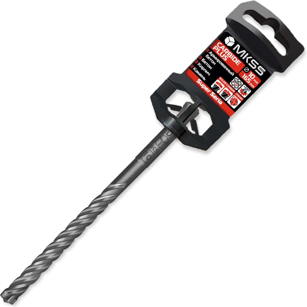 Изображение товара Бур по армированному бетону Carbide Plus MKSS SS5501 10x165мм SDS-plus