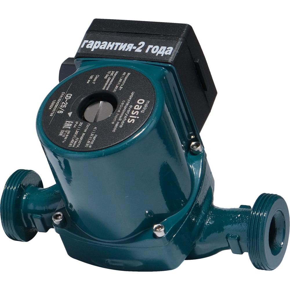 Изображение товара Циркуляционный насос Oasis making Oasis everywhere Home CD-25/6 для отопления водоснабжения