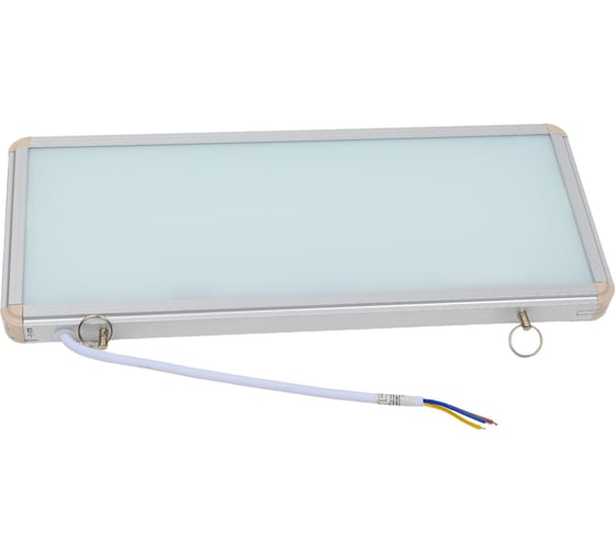 Изображение товара Аварийный светодиодный светильник REXANT двусторонний 1.5 ч 3 Вт 74-1310