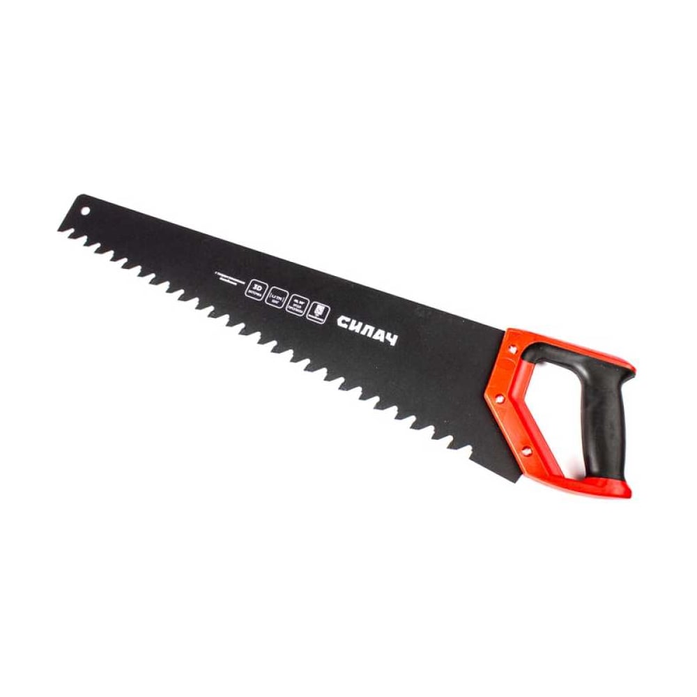 Изображение товара Ножовка по пенобетону СИЛАЧ 550 мм с твердосплавными напайками