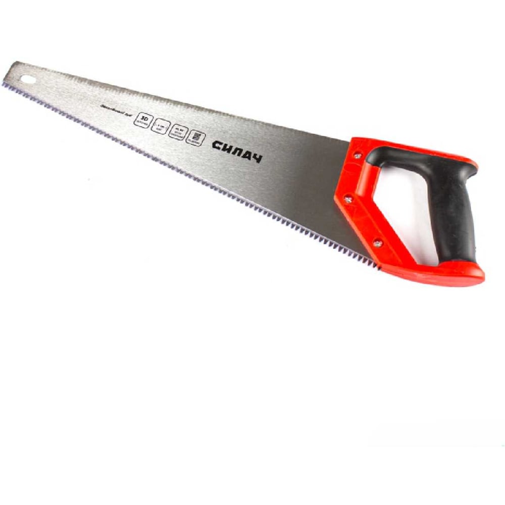 Изображение товара Ножовка по дереву СИЛАЧ 450мм 5 TPI для веток и сучьев