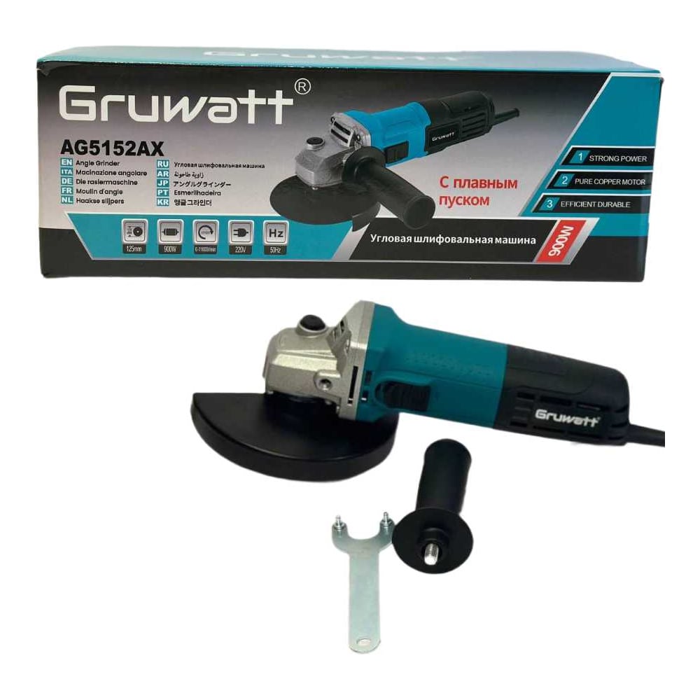Изображение товара Угловая шлифовальная машина Gruwatt 900 Вт с регулировкой оборотов AG5152AX