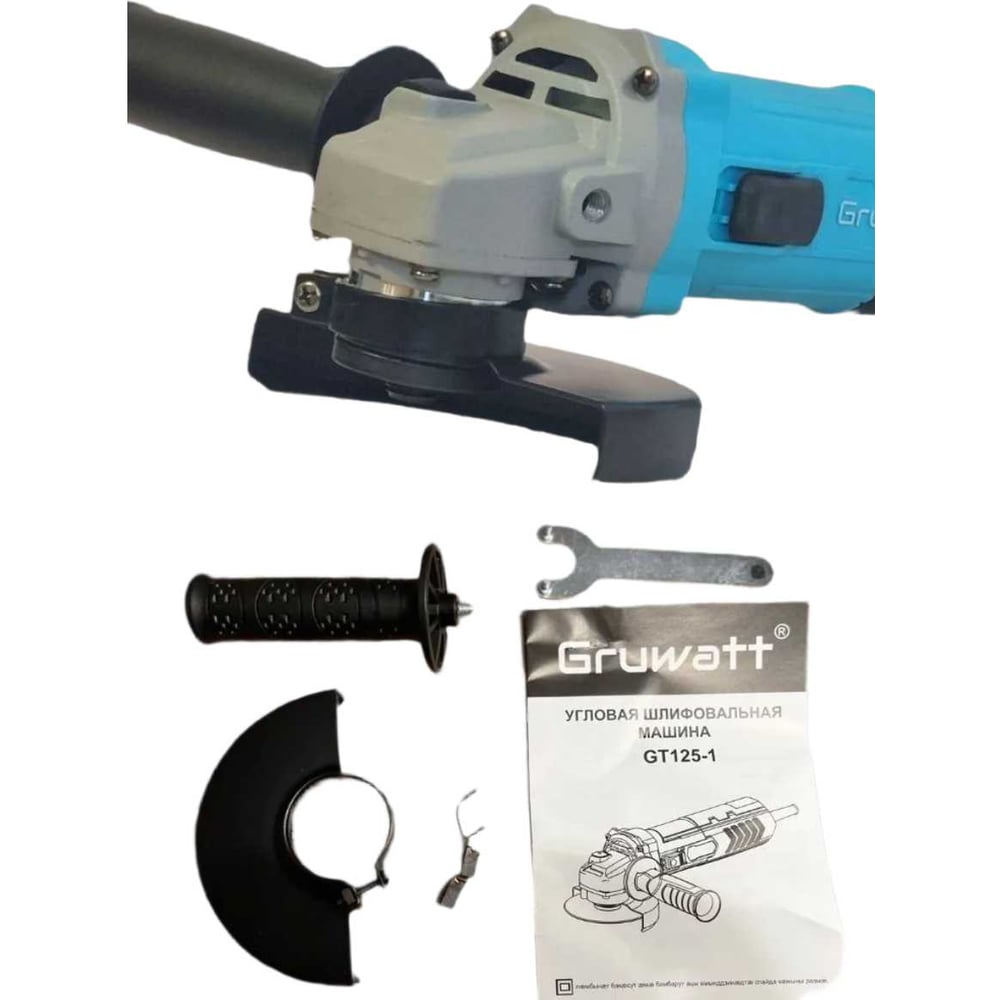 Изображение товара Угловая шлифовальная машина Gruwatt GT125-1 1100 Вт 125 мм с защитой