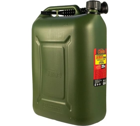 Изображение товара Канистра 25 л пластиковая с наливным устройством усиленная Garde CP025G