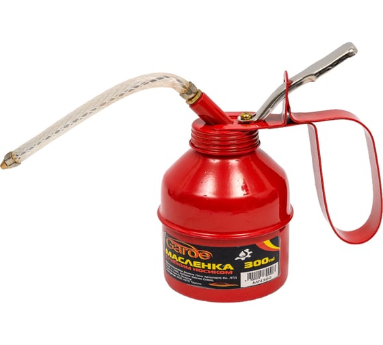 Изображение товара Масленка с гибким носиком 300 мл Garde MN300