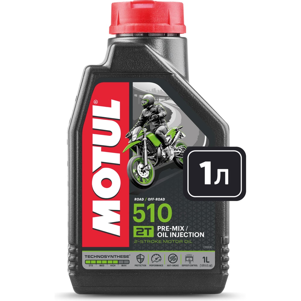 Изображение товара Масло моторное MOTUL для мотоциклов 510 2T 1 л 113194 Изображение товара Масло моторное MOTUL для мотоциклов 510 2T 1 л 113194