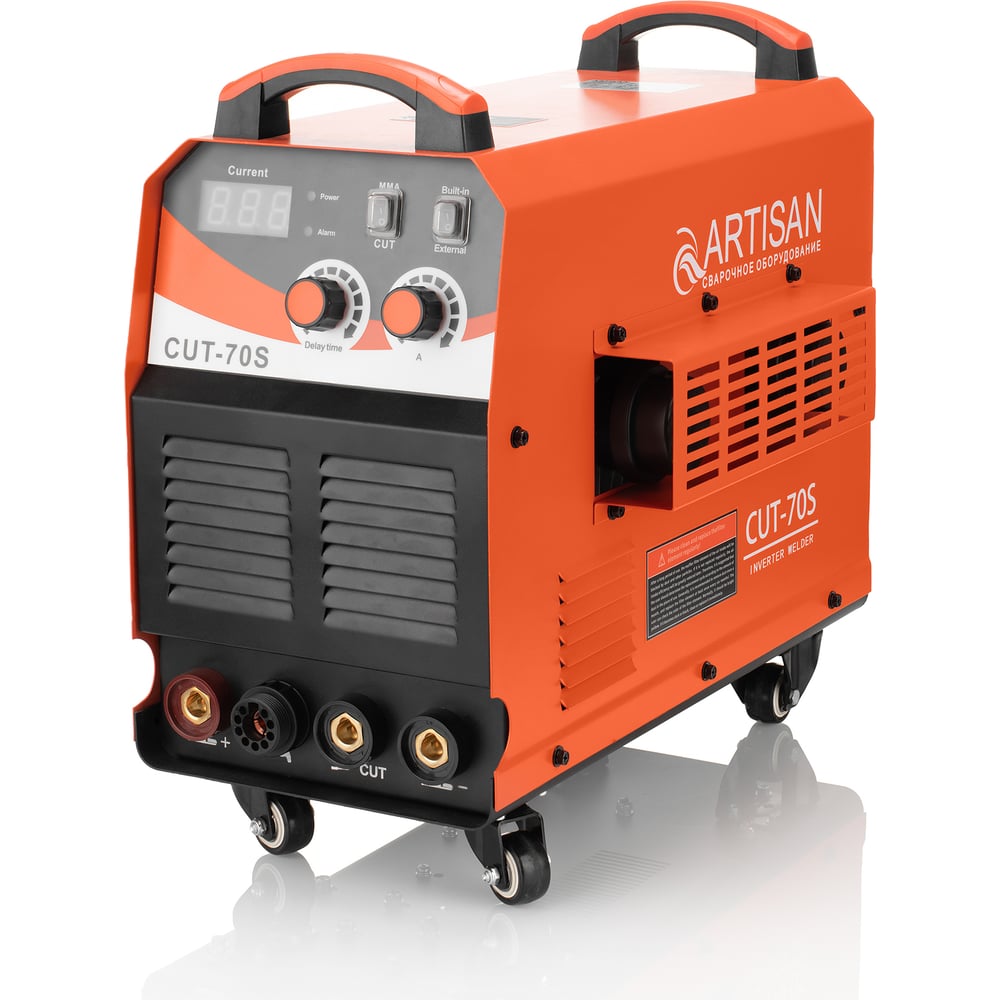 Изображение товара Аппарат плазменной резки ARTISAN CUT-70S 106 мощность 8 кВт резка до 20 мм