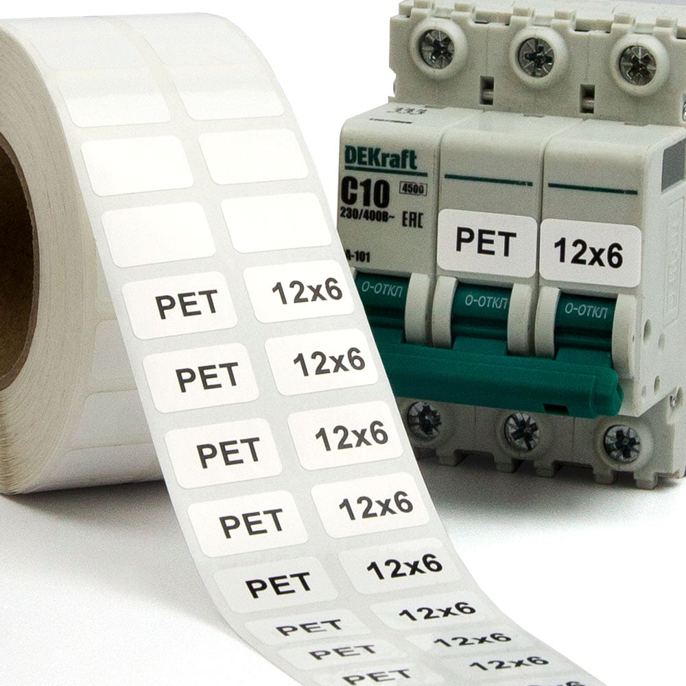 Изображение товара Этикетки СТ 12х6мм для термотрансферных принтеров 2 рулона по 1500 штук