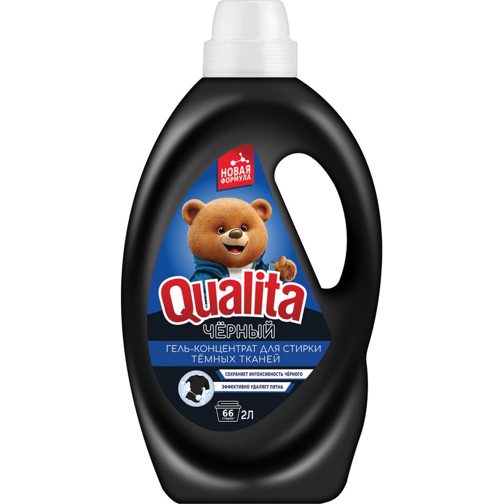 Изображение товара Гель для стирки темного белья ОФИСМАГ QUALITA концентрат, 2л 13582 702020