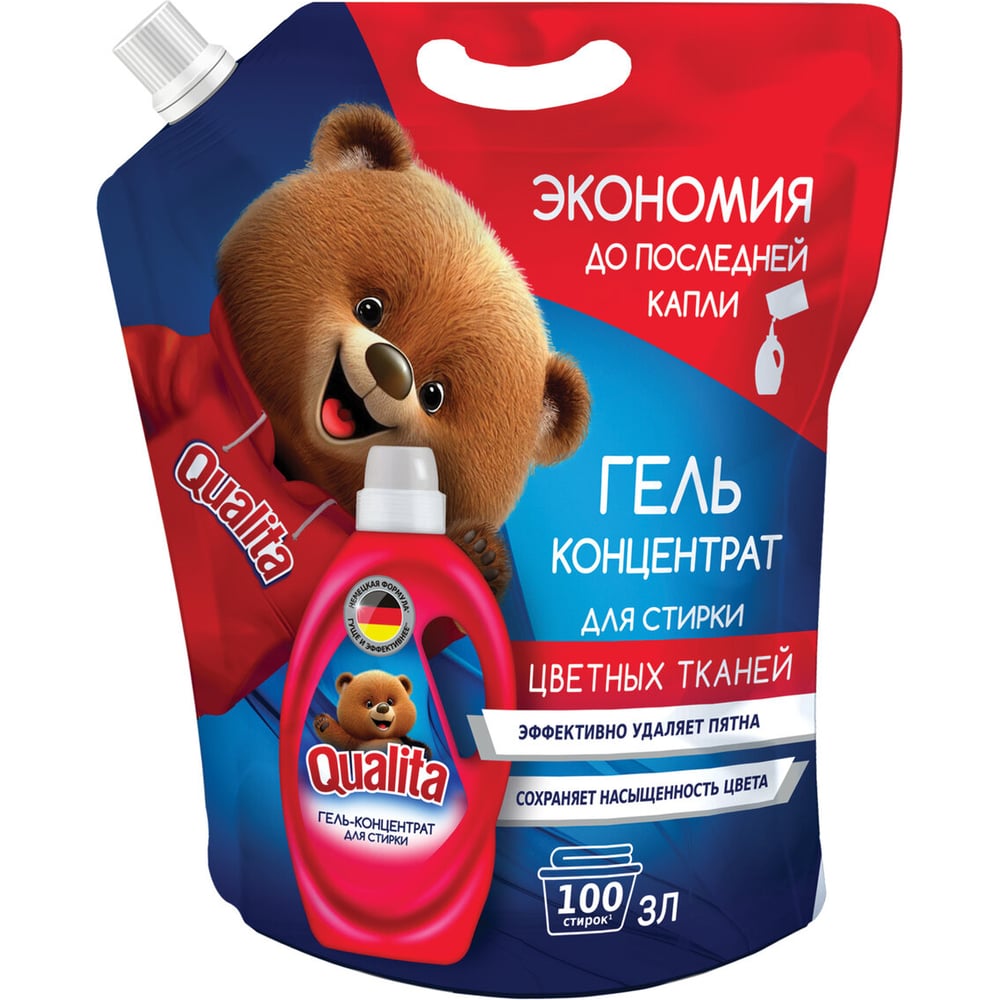 Изображение товара Гель для стирки цветного белья ОФИСМАГ QUALITA концентрат, дой-пак, 3л 40542 702024