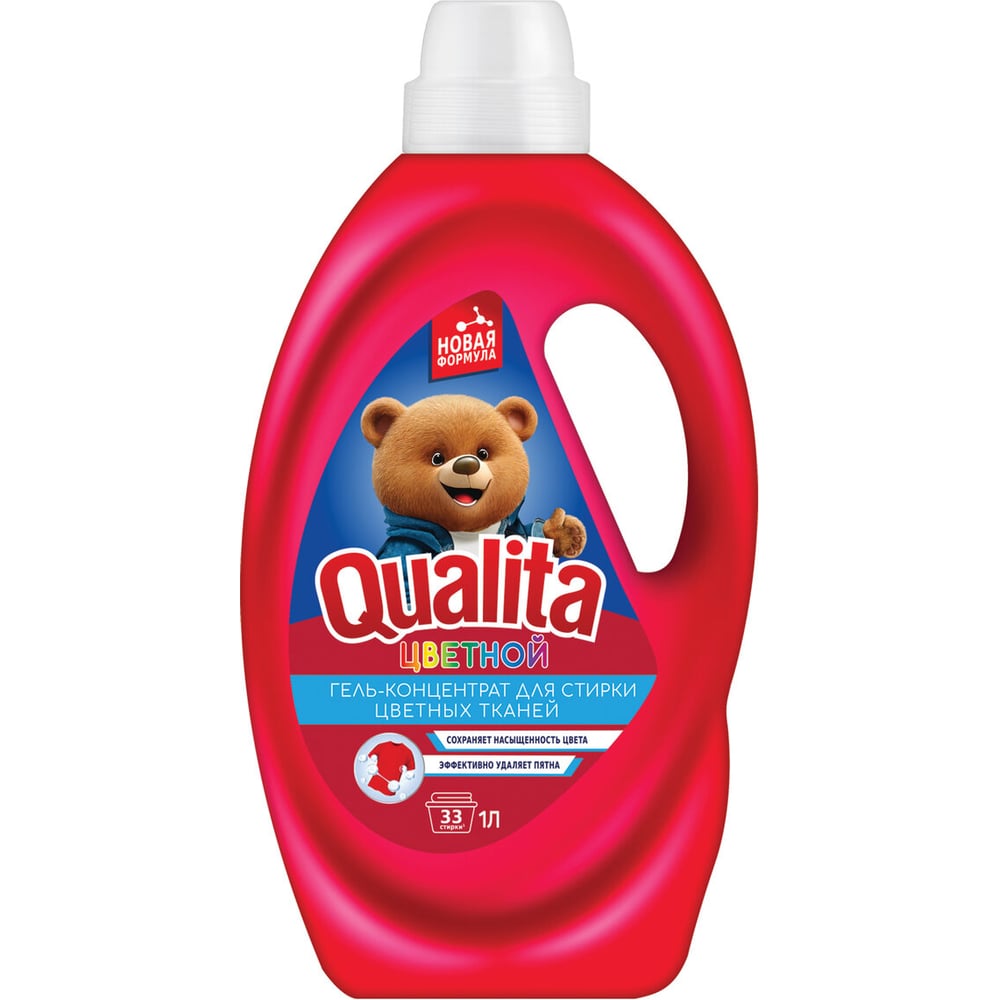 Изображение товара Гель для стирки цветного белья ОФИСМАГ QUALITA концентрат, 1л 39034 702023