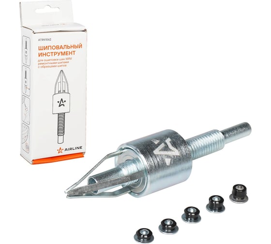 Изображение товара Инструмент насадка на шуруповерт для ручной ошиповки шин AIRLINE MINI + образцы шипов ATRK1062