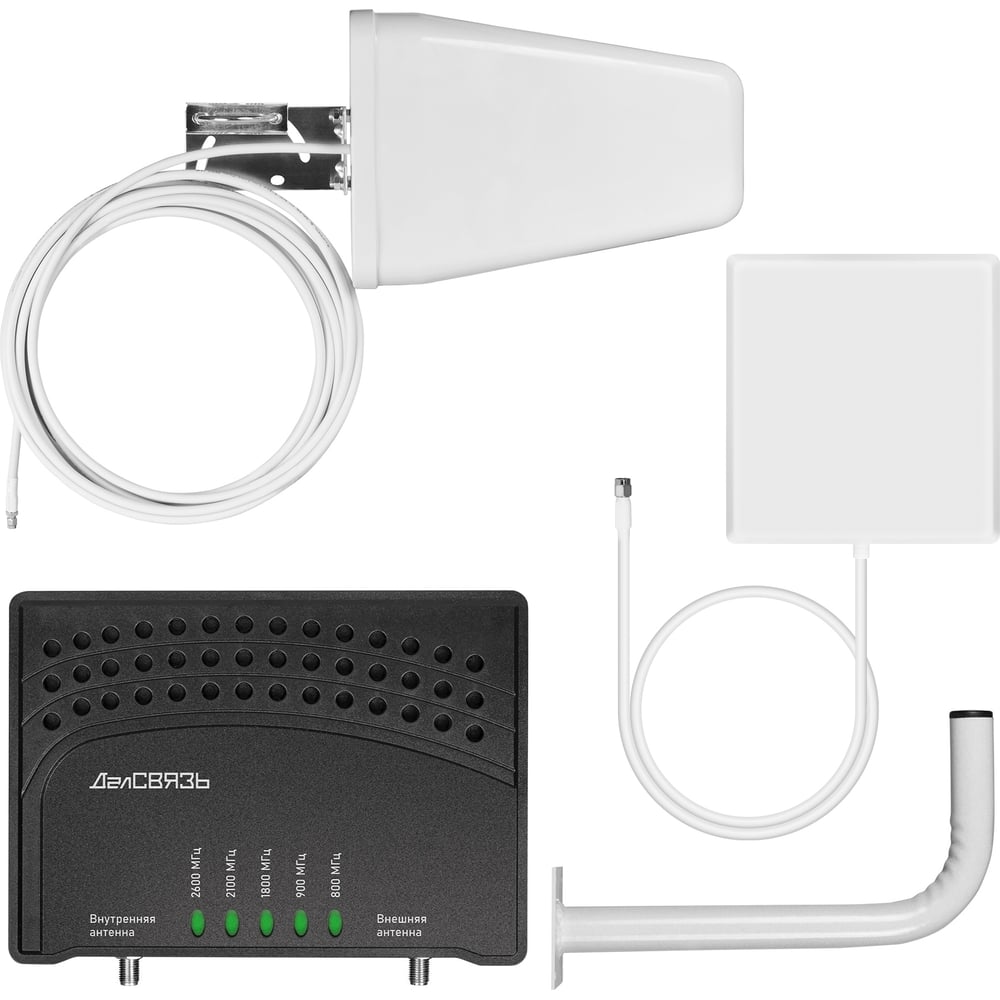 Изображение товара ДалСВЯЗЬ DS-5band-20C2  v. - комплект усиления сигналов сотовой связи и мобильного интернета ДАЛСВЯЗЬ 8778