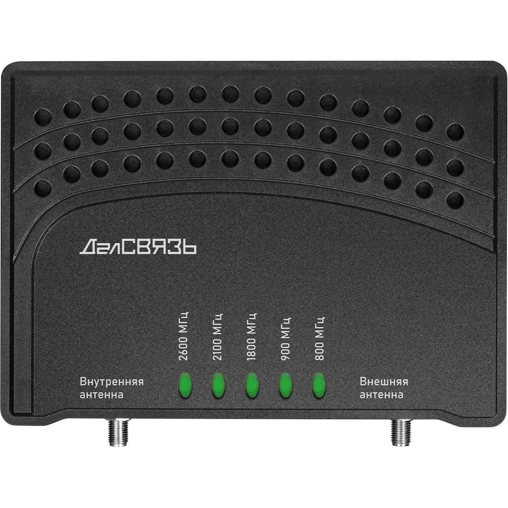 Изображение товара ДалСВЯЗЬ DS-5band-20 v. - усилитель сигнала 2G, 3G, 4G
