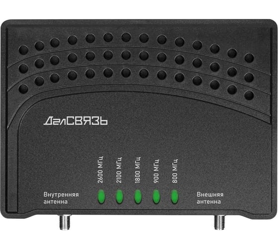 Изображение товара ДалСВЯЗЬ DS-5band-20  v. - усилитель мощности сигнала (репитер) ДАЛСВЯЗЬ 5994