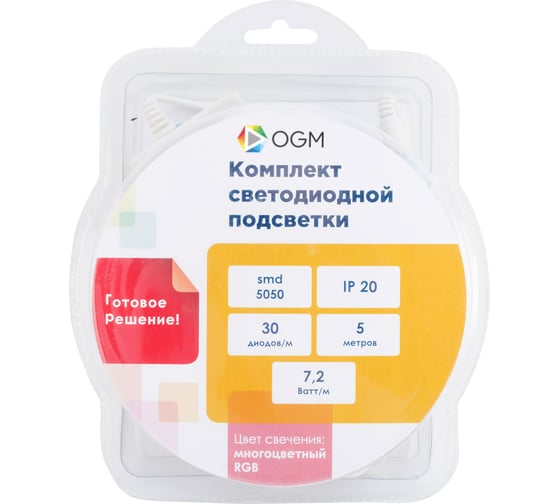 Изображение товара Комплект светодиодной ленты OGM 12В, 7,2Вт/м, smd5050, 30д/м, IP20, 300Лм/м/SL-47