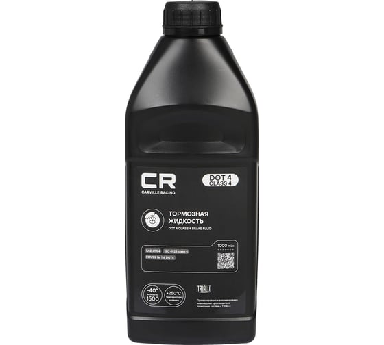 Изображение товара Тормозная жидкость CARVILLE RACING DOT 4 Class 4,1000мл L4250811