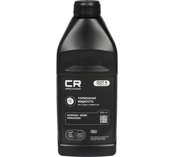 Изображение товара Тормозная жидкость CARVILLE RACING DOT 4 Class 6 LV, 1000мл L6275010