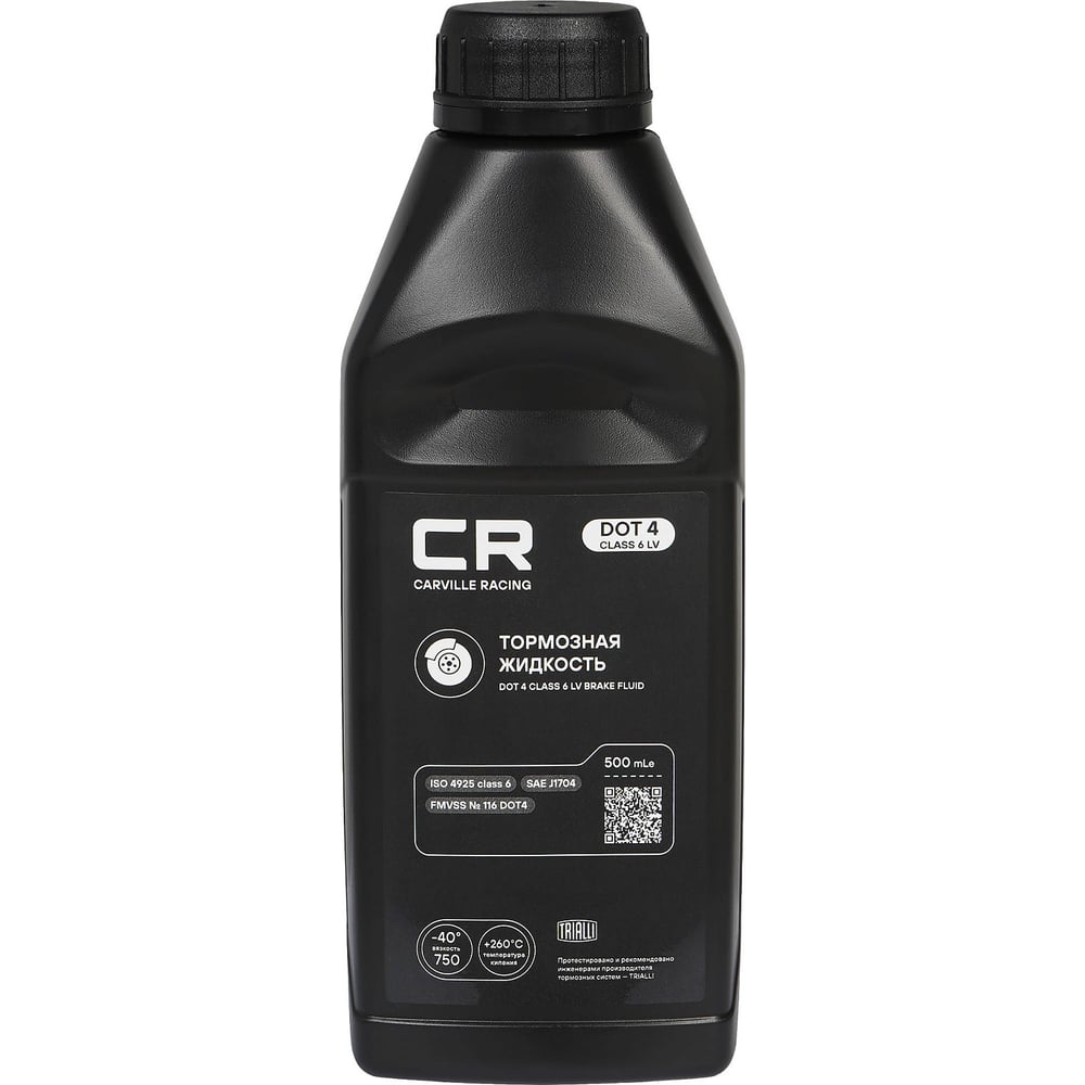Изображение товара Тормозная жидкость CARVILLE RACING DOT 4 Class 6 LV 500 мл для авто