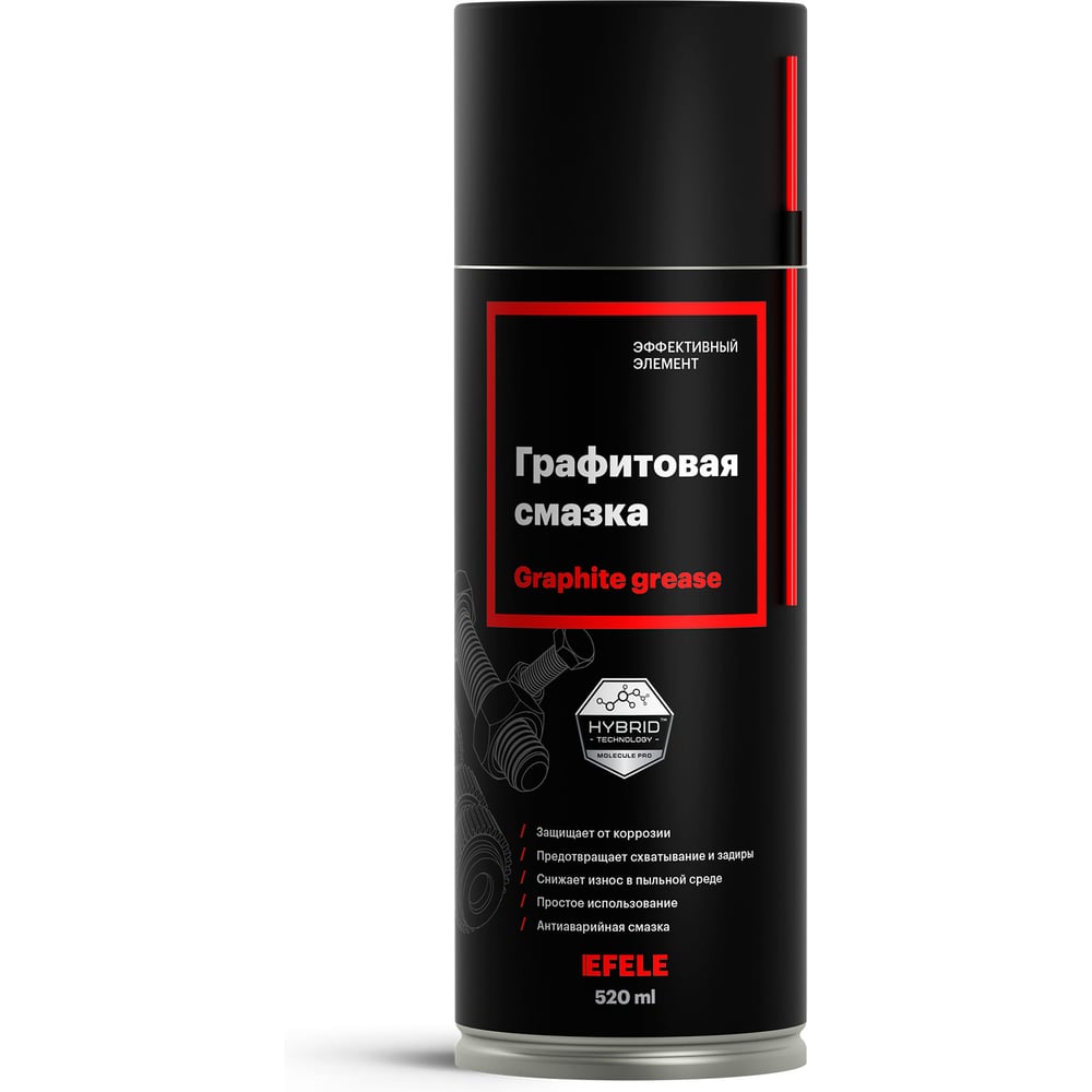 Изображение товара Графитовая смазка EFELE MG-216 Spray 520 мл аэрозоль для механики