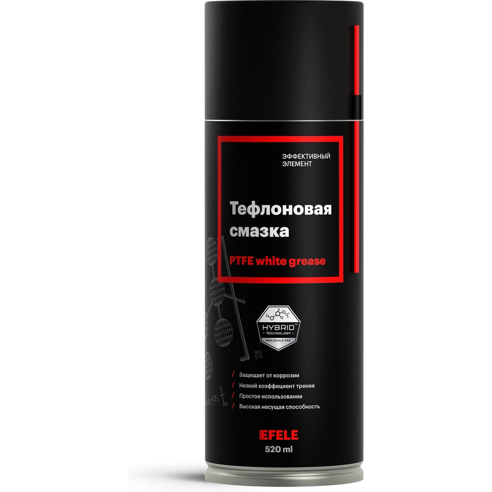 Изображение товара Тефлоновая смазка EFELE MG-215 Spray 520 мл аэрозоль
