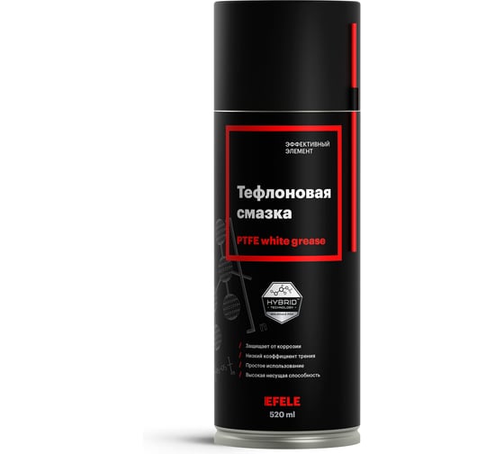 Изображение товара Тефлоновая смазка EFELE MG-215 Spray (520 мл.) 0060312