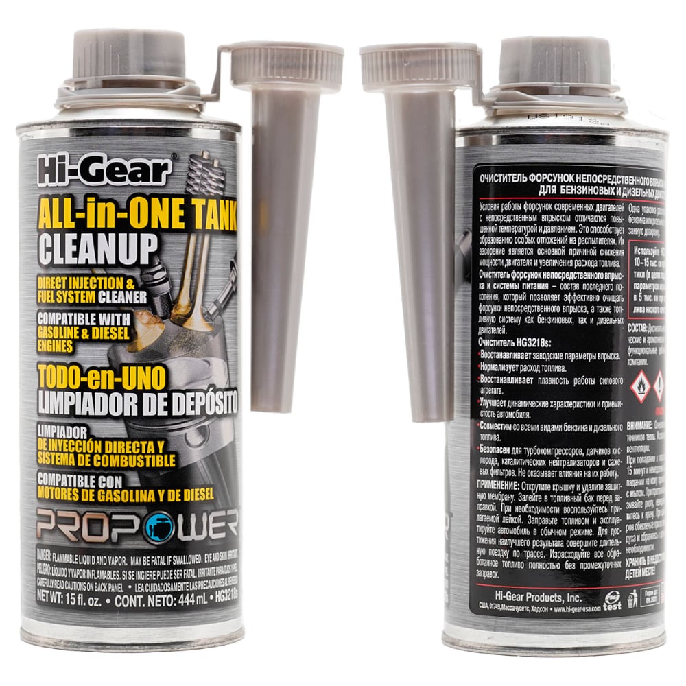Изображение товара Очиститель системы впрыска Hi-Gear HG3218s для бензина и дизеля