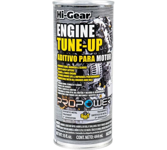 Изображение товара Мягкая промывка двигателя Hi-Gear для автомобилей с пробегом, содержит кондиционер металла SMT2 HG2206s