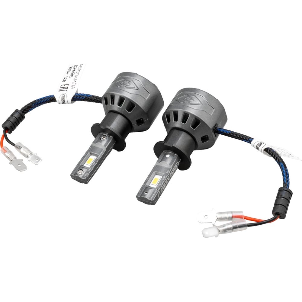 Изображение товара Автолампа SKYWAY диод H3 12V 56W SMD батереи 2 шт в упаковке