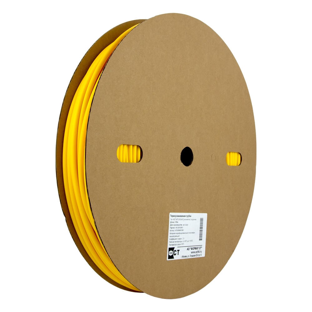 Изображение товара Термоусадочная маркировочная трубка ФСТ-МТ-2К 4,8/2,4мм желтая, 100м рулон