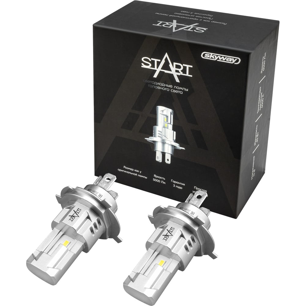 Изображение товара Автолампа SKYWAY диод H4 P43t 12V 40W 5000Лм белая