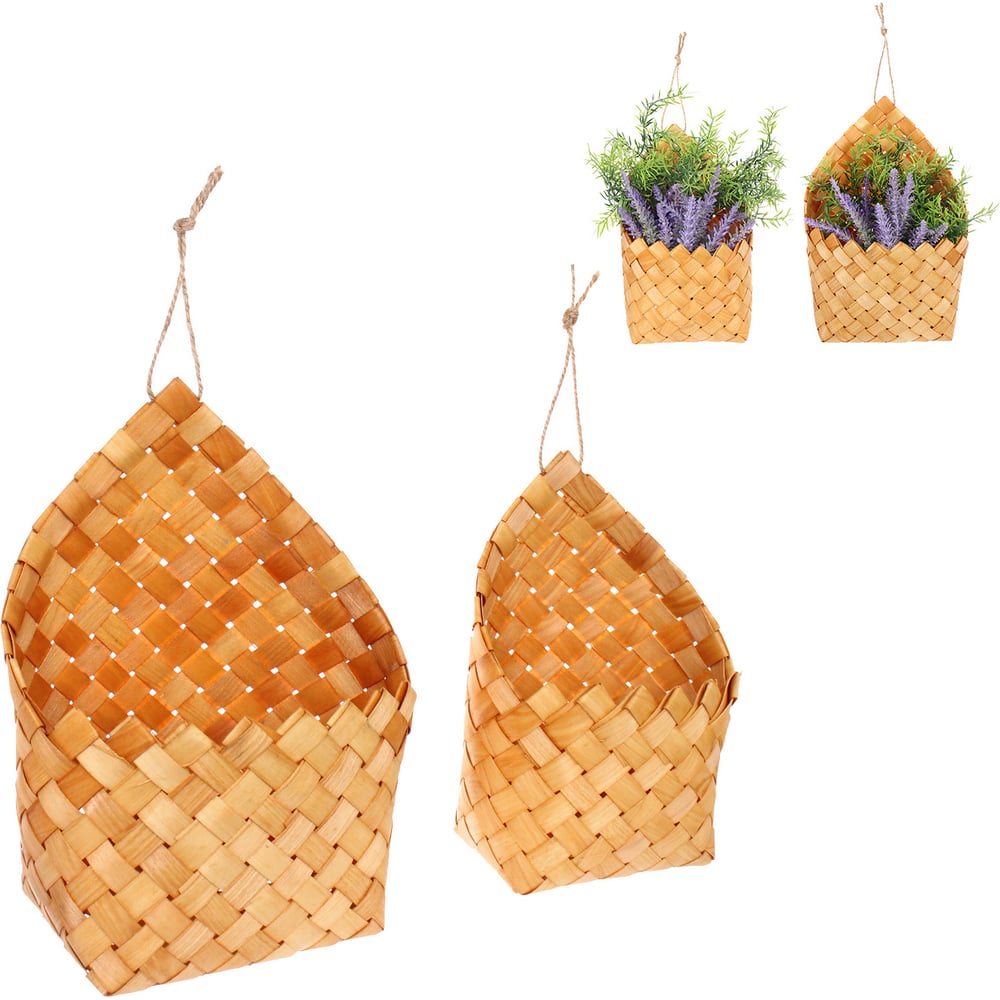 Изображение товара Плетеное кашпо Добросад Любимый сад 2 шт 18x27x8 см натуральное дерево