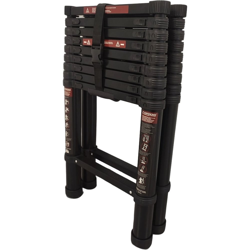 Изображение товара Стремянка телескопическая Сорокин 2,9м полупрофессиональная алюминиевая