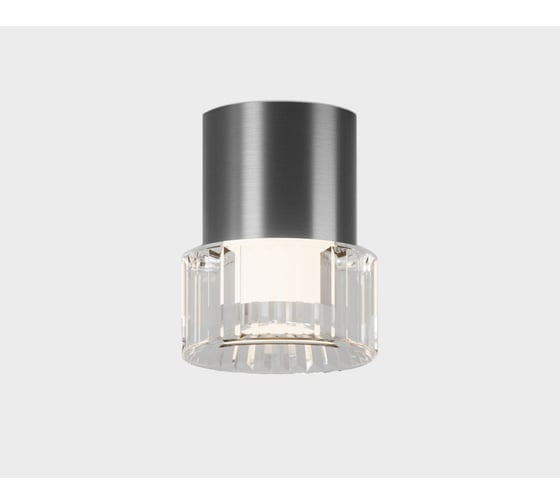 Изображение товара Потолочный светодиодный светильник Italline IT014-0202 dark silver