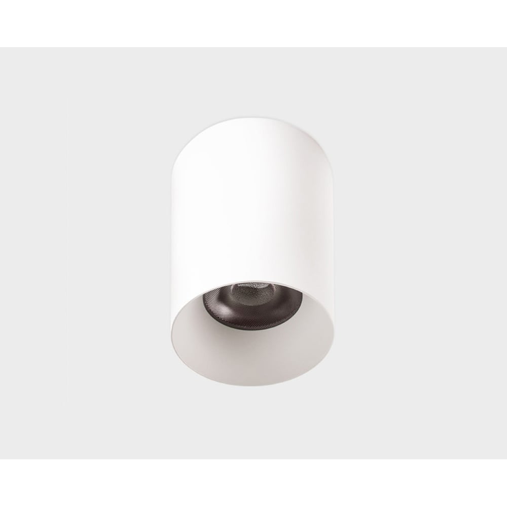 Изображение товара Потолочный светодиодный светильник Italline IT02-027 3000K белый стильно и энергосберегающе