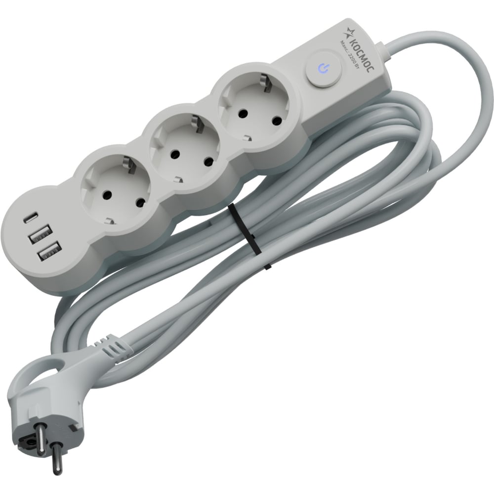 Изображение товара Удлинитель КОСМОС 5м с 3 розетками USB заземлением и выключателем белый