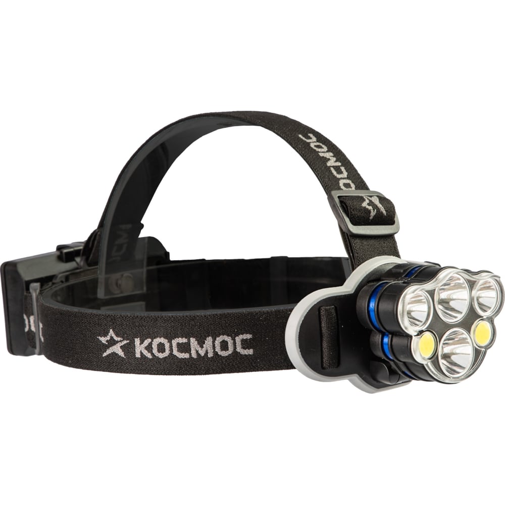 Изображение товара Налобный аккумуляторный фонарь КОСМОС KOC852Lit с защитой IP44 и ярким светом