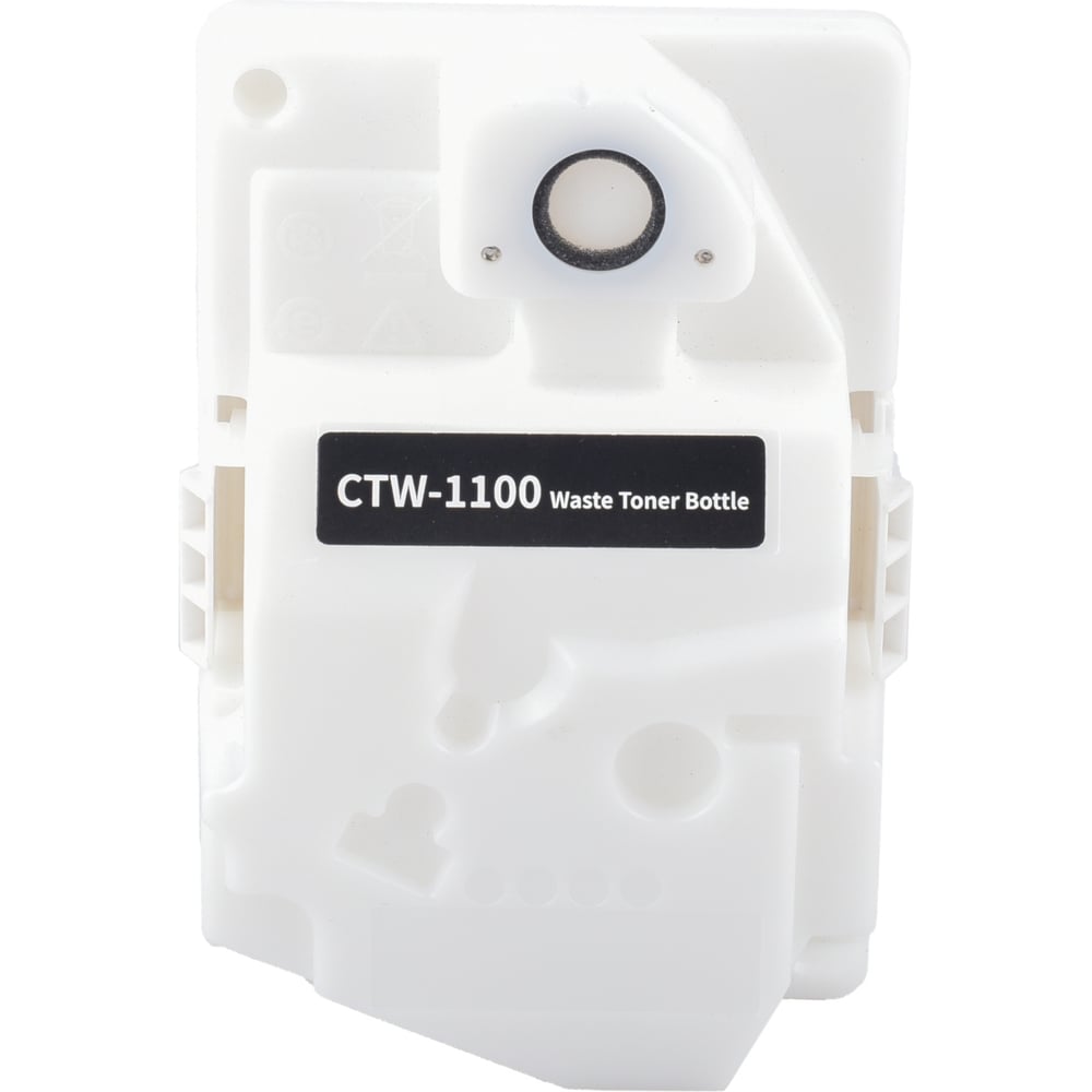 Изображение товара Бункер Cactus CS-WB-PTM-CP1100 для Pantum CP1100/CM1100/CM2106817