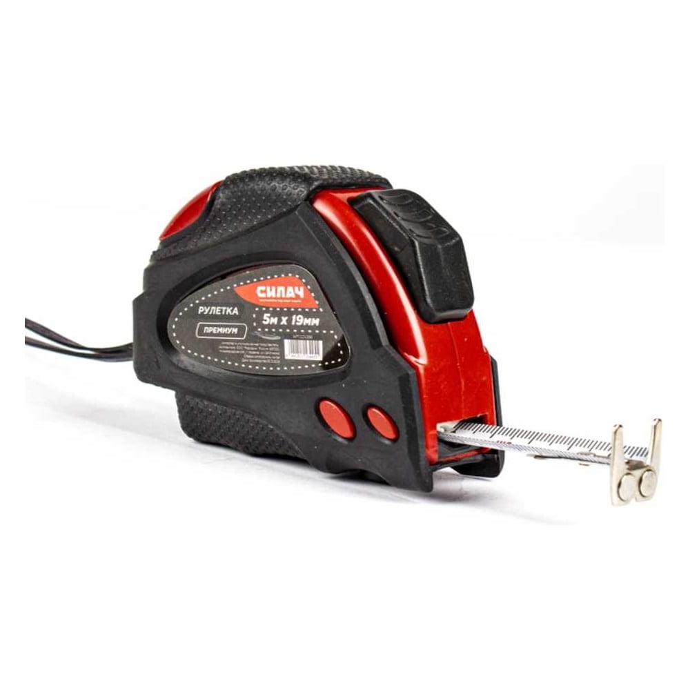 Изображение товара Рулетка СИЛАЧ ПРЕМИУМ 5м х 19мм, магнитная, обрезиненный корпус, двусторонняя шкала