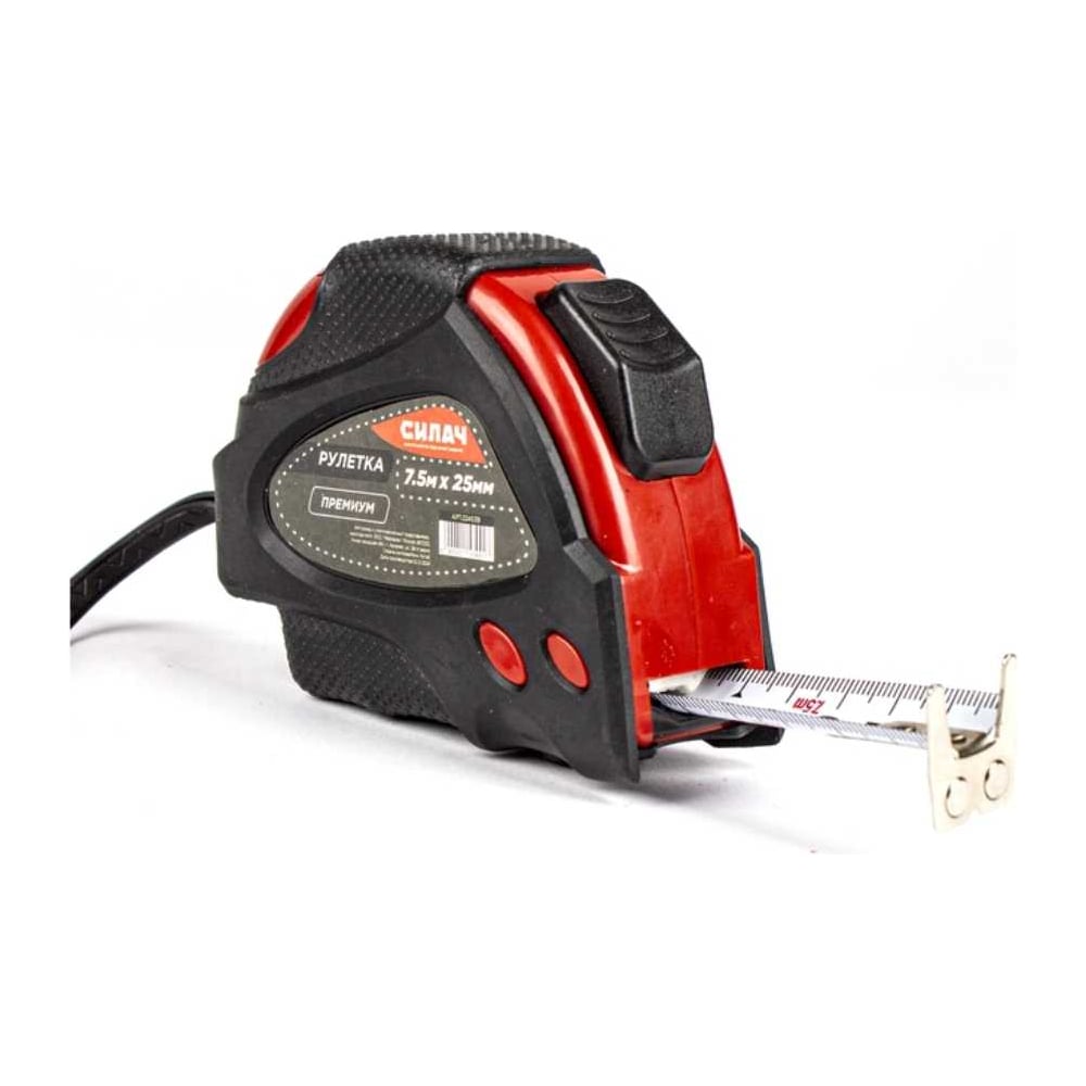 Изображение товара Рулетка СИЛАЧ ПРЕМИУМ 7.5м х 25мм магнитная обрезиненный корпус