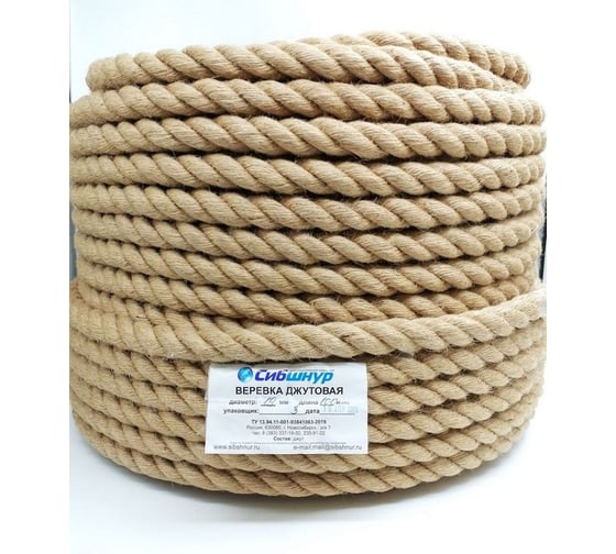 Изображение товара Джутовая веревка Сибшнур д. 19 мм, моток 100 м 10118