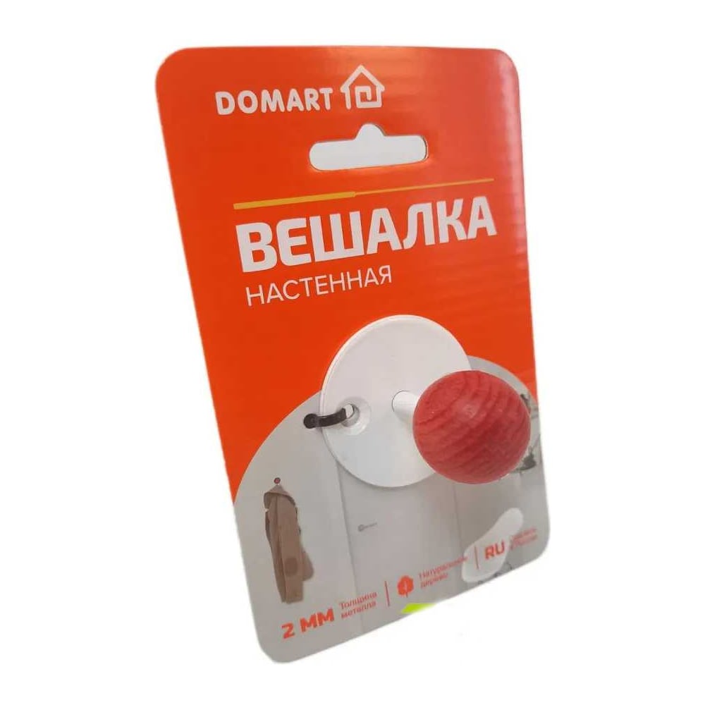 Изображение товара Вешалка настенная DOMART с одним крючком 2 шт белый и коралловый