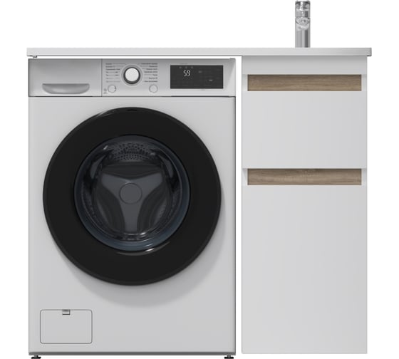 Изображение товара Напольная база под столешницу над стиральной машиной AM.PM X-Joy 40 см M85AFSX0402WG