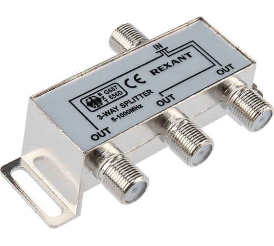 Изображение товара Делитель ТВ REXANT на 3 выхода F разъём 5-1000 МГц 05-6002