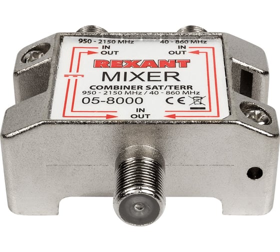 Изображение товара Делитель и сумматор REXANT 1 х 2 ТВ SAT F разъём в 40-2150 МГц 05-8000
